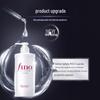 FINO Shampoo Liquido Premium Touch Beauty