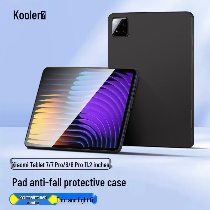 Coolfone Xiaomi Tablet Anti-Drop TPU Protective Case