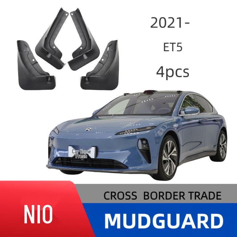 NIO ET5 2021-2024 Mudguards: Punch-Free, Neutral Plastic
