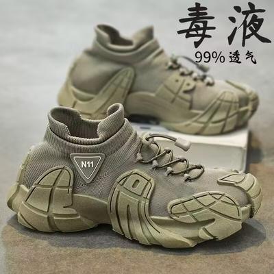 Summer New Men's Fly-woven Socks Shoes Personalized Trend Octopus Platform Lightweight Casual Men's Shoes