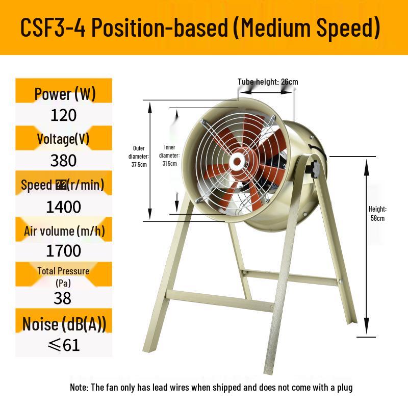 High-Temperature Axial Flow Kitchen Ventilation Fan, 380V/220V Industrial Exhaust, Silent Duct Type