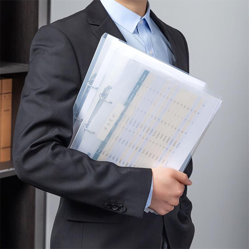 Deli A4 Two-Hole D-Ring Transparent File Folder