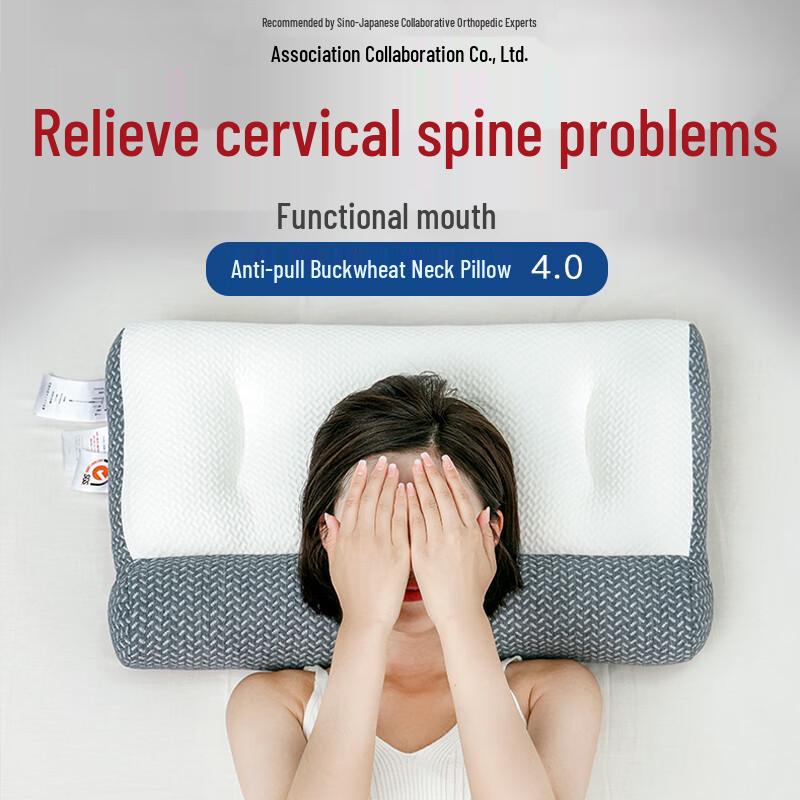 Huadn Buckwheat Cervical Traction Pillow