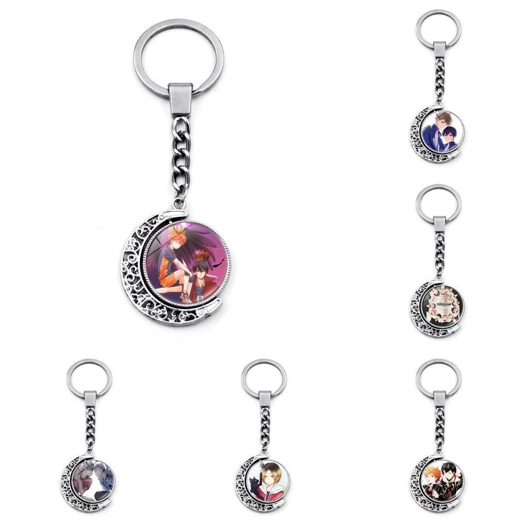 Anime Haikyuu Schlüsselanhänger Drehender Mond Anhänger Zinklegierung Metall Schlüsselzubehör für Rucksäcke