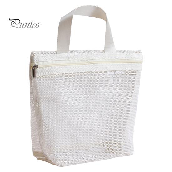Storage Bag Portable Mesh Shower Caddy Large Capacity Zipper Closure Portable Toiletry Caddy Quick Dry Nylon Shower Bag