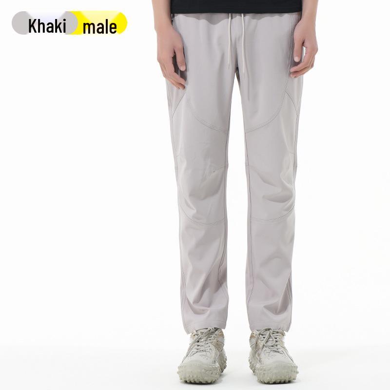 

Ветрозащитные и водонепроницаемые легкие дышащие брюки для мужчин и женщин - Устойчивые к царапинам и износу весенне-осенние рабочие брюки M