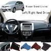 For Nissan Grand Livina X-Gear L11 Dashmat Anti-Slip Dash Mat Dashboard Cover Instrument Panel Sunscreen Pad Ornaments