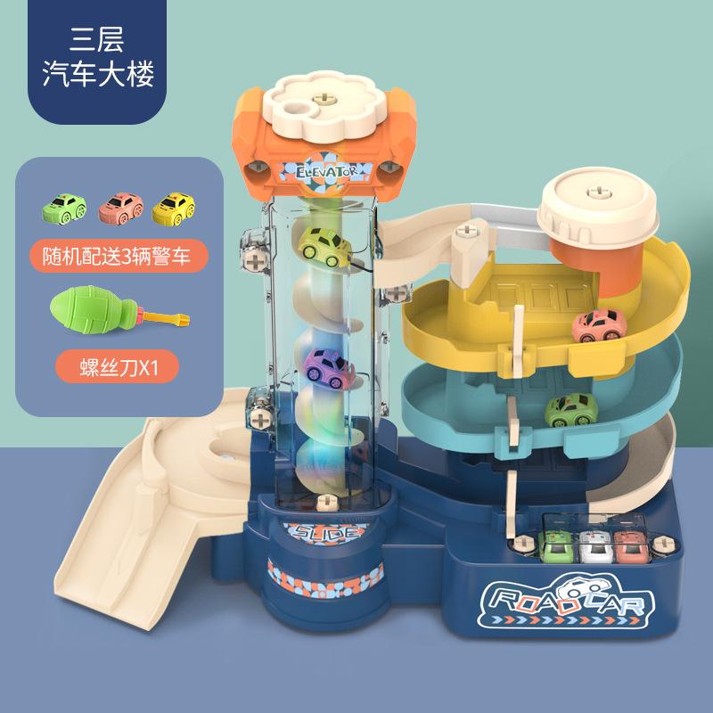 Children'S Electric Lift Three-Dimensional Parking Lot Building Car, Urban Track Rotating Slide Parking Building