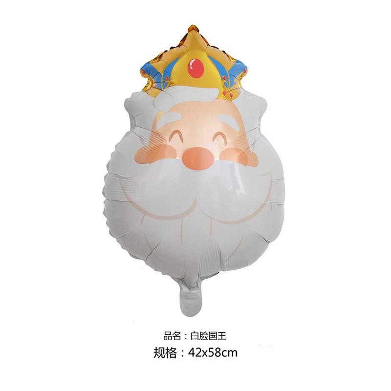 

New Year Aluminum Foil Balloon Decor God Of Wealth Gold Ingots 2026 Spring Festival Balloon Three Kings Festival King Balloon as picture
