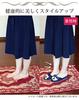 Shape Up Slippers with Ribbon (Charcoal)