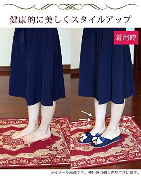 Shape Up Slippers with Ribbon (Charcoal)