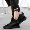 18-89 Men's Height-Boosting High-Top Sneakers - Platform & Lightweight for Autumn/Winter