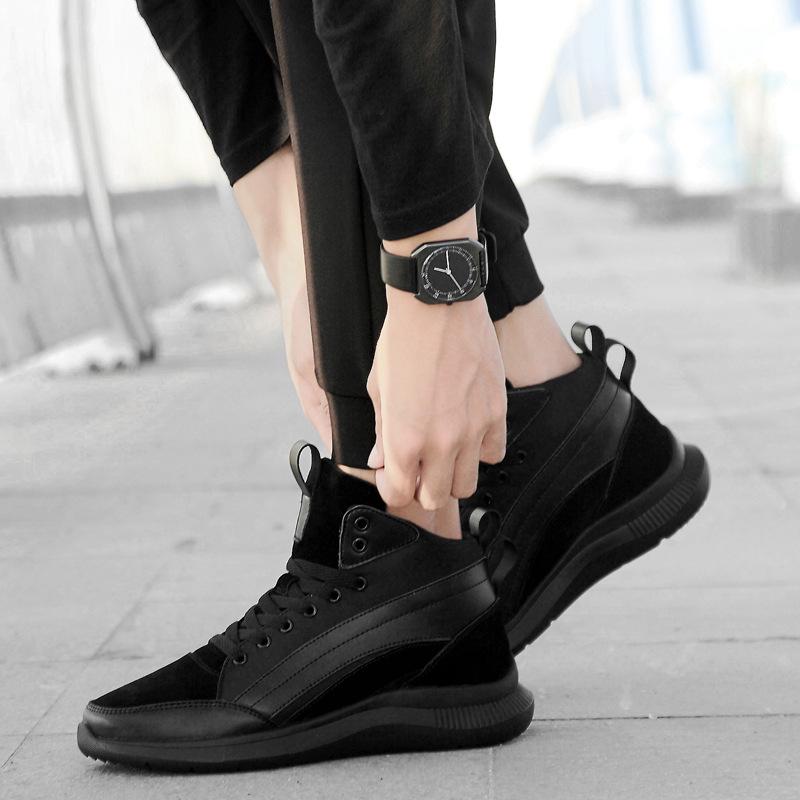 18-89 Men's Height-Boosting High-Top Sneakers - Platform & Lightweight for Autumn/Winter