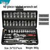 46-Piece 1/4 Inch Ratchet Socket Wrench Set, Chrome Vanadium for Auto Repair & Home Use