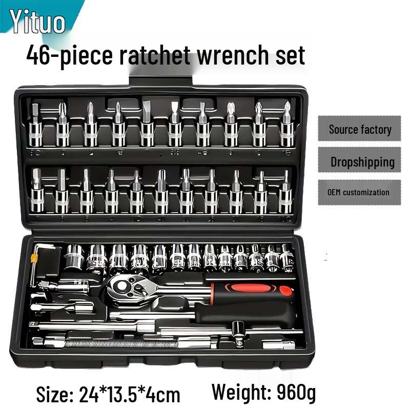 46-Piece 1/4 Inch Ratchet Socket Wrench Set, Chrome Vanadium for Auto Repair & Home Use