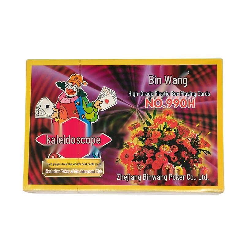 

BIN WANG 990H Special Black Core Playing Cards