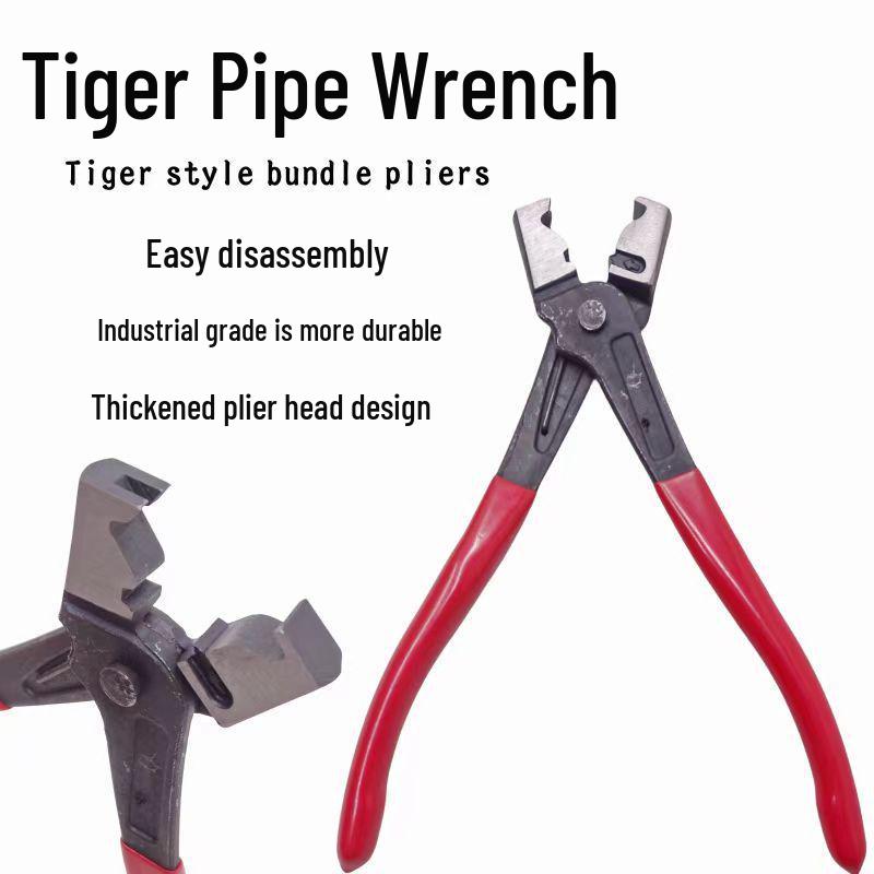 Bensinslangskoppling & Borttagningstångverktyg