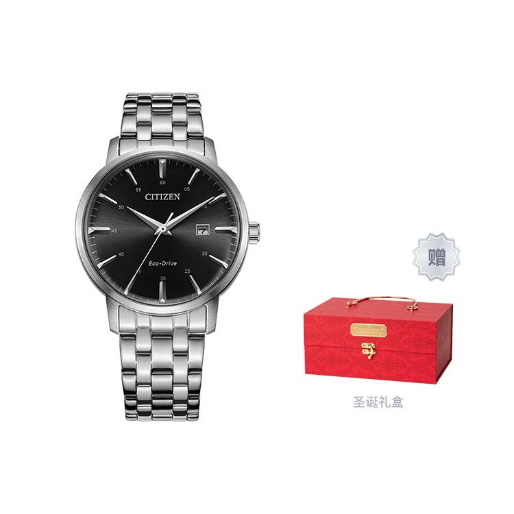Citizen Ecology Drive Collection Light Powered Quartz Movement Stainless Steel Strap Watch BM7460-88E