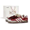Încălțăminte unisex – Adidași