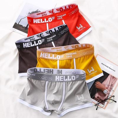 Sexy Plus Size Cuecas Calzoncillos Men Panties Cotton BoxerShorts Man Underwear Mens Boxers Breathable U Convex Male Underpants