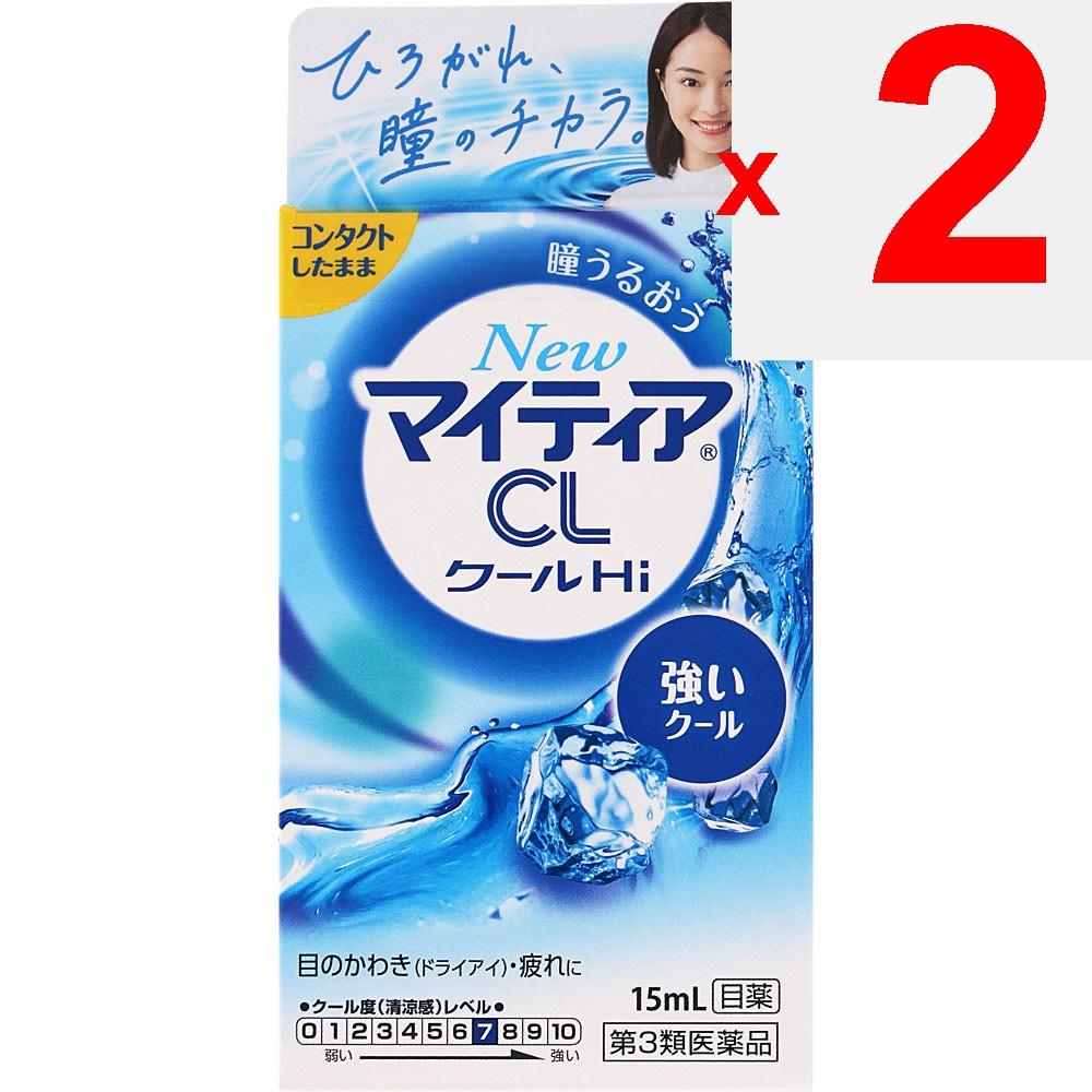 Daiichi Sankyo Healthcare Mytia New CL Cool Hi-s 15ml For Contact Lenses Eye Drops Indications: Discomfort When Wearing Soft or Hard Contact Lenses, T