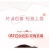 NOVO - Dual-Ended Cloud Soft Lipliner - 4 Colors