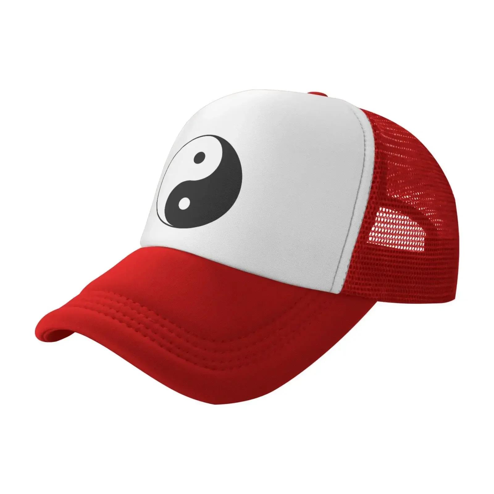 

Tai Chi Yin Yang Trucker Hat Mesh Baseball Snap Back Cap for Unisex Or Women Outdoors One Size