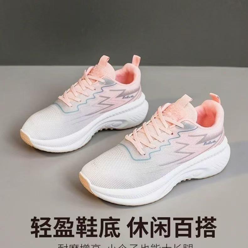 Summer new breathable fly knit shoes ins student running sneakers casual shoes