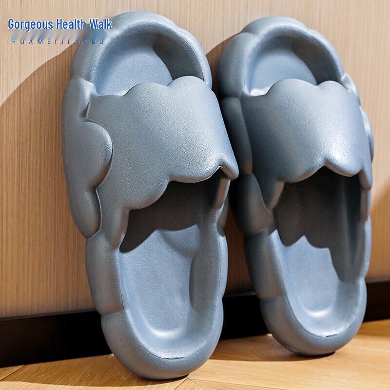 Huamei Jianbu Cloud-Feel Unisex Slippers 39-40