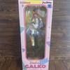 [USED] Tell me! Galko-chan Galko 1/6 scale figure