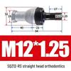 Bent Rod End Joint Bearing with Ball Joint SQ/SQZ5 - Sizes 6 to 22-RS