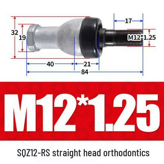 Bent Rod End Joint Bearing with Ball Joint SQ/SQZ5 - Sizes 6 to 22-RS