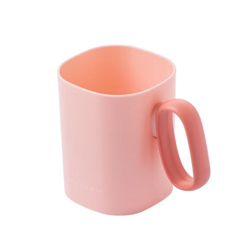 Chahua Simple Household Mouthwash Cup