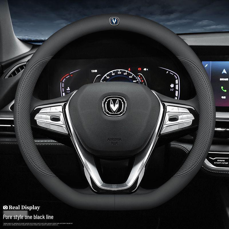 Changan Genuine Leather Steering Wheel Cover for CS35, CS55, CS75, CS95, Eado, Raeton, and Oshan - Four Seasons Edition