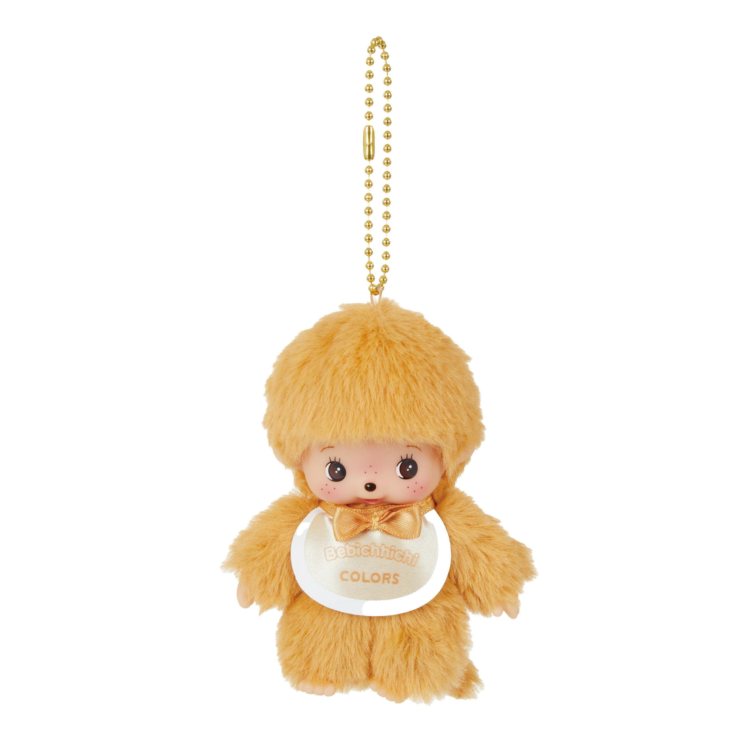 Monchichi Exhibition Limited Baby Chichi COLORS Keychain Gold Plush kawaii