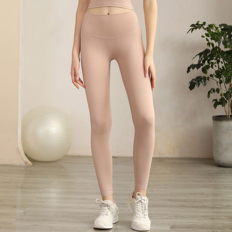 Nude Feel Seamless Yoga Pants High Sense Outer Wear Leggings Fitness Body Pants Color Seamless Buttock Lifting Yoga Trousers