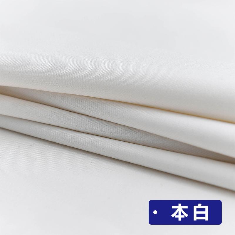 Women/'s Suit Fabric Plain By The Meter for JK Uniform Men/'s Fashion Pants Skirts Sewing Twill Cloth Anti-wrinkle Black White
