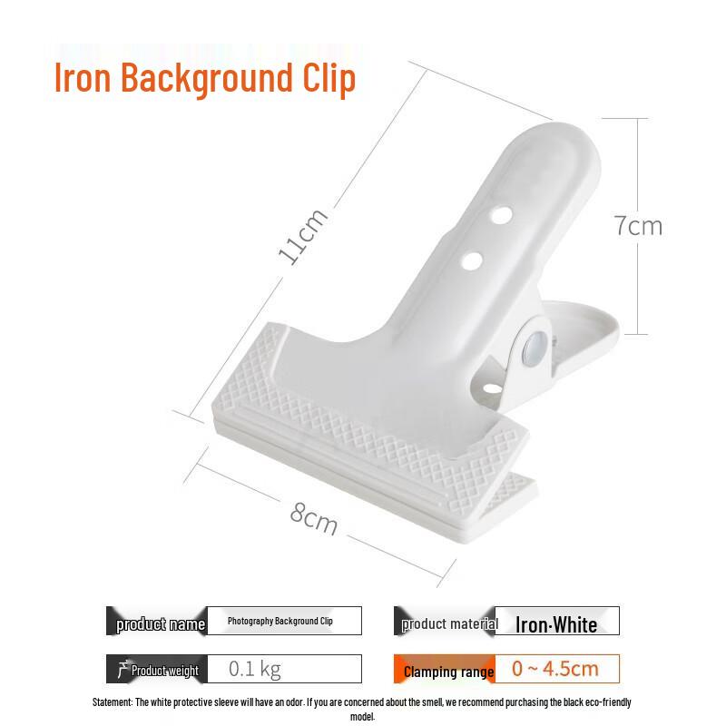 TEXIAN Photography Backdrop Clamps