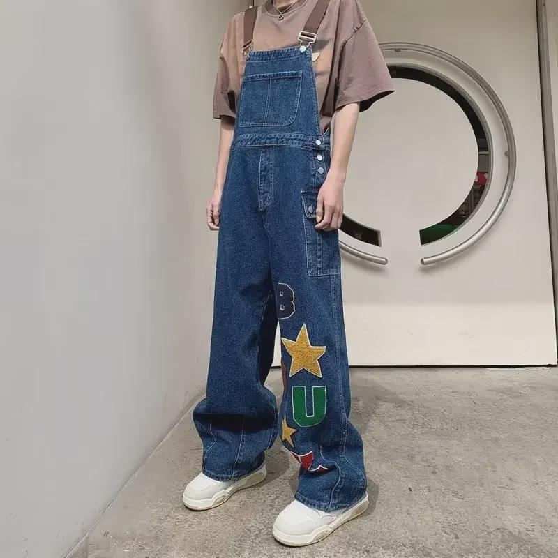 Unisex Retro Embroidered Denim Overalls - Casual, Versatile & Trendy