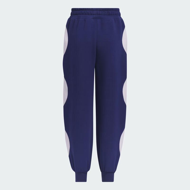 Adidas Kids  LK KN New Year Track Pants 128