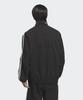 Adidas Oversized Track Top - Black / Kc2605