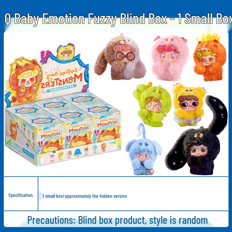 Pingente Caixa Surpresa Pelúcia Monstro Q Baby Musical Maré Alta e Baixa - Edição Oculta Boneca Desenho Animado Presente