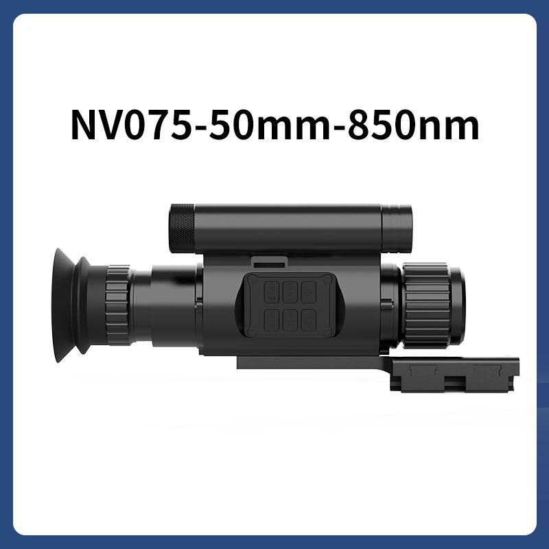 Nv075 Outdoor High-Definition 1080P Day And Night Recording Dual-Purpose 940/850nm Infrared Laser Night Vision With A 25/35/50mm Lens For Aiming