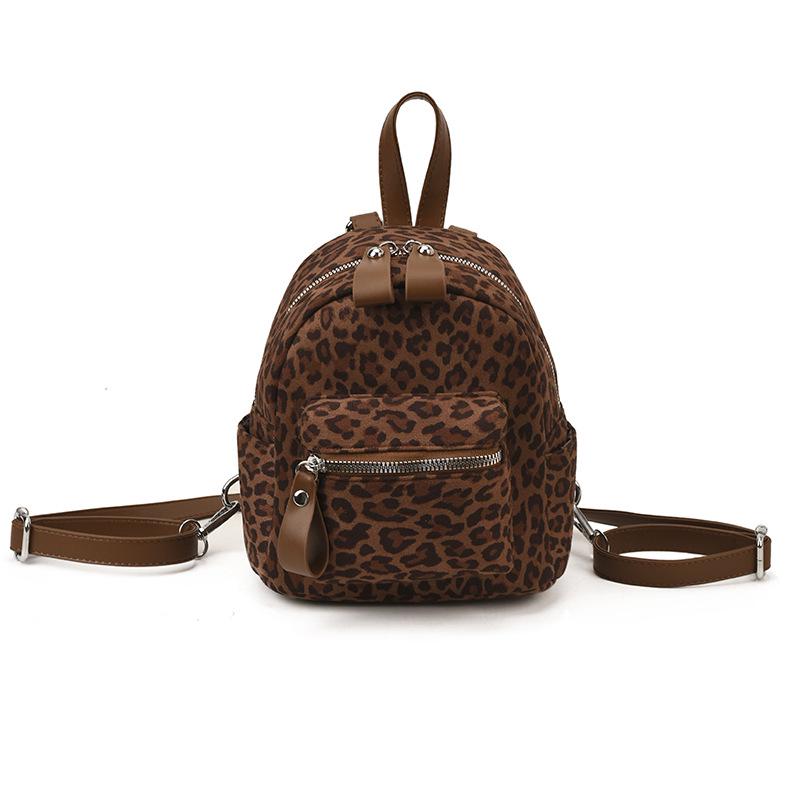 

Ruiying Leopard Print Women s Mini Backpack & Crossbody Phone Bag - Stylish, Versatile & Perfect for Shopping кофейный