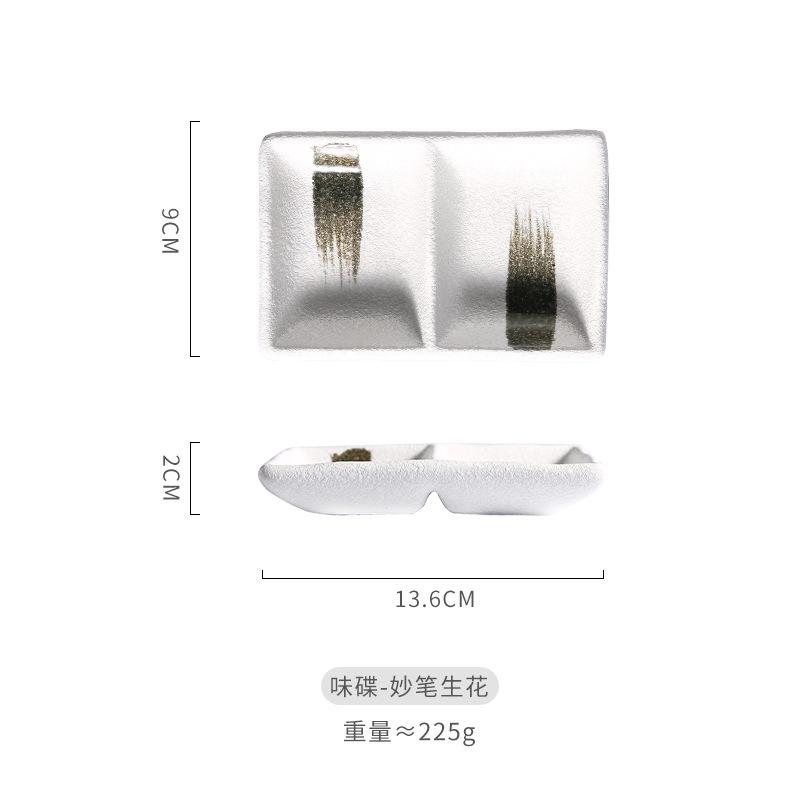 Japanese-Style Two-Grid Plate, Sauce Saucer, Barbecue Dipping Plate, Ceramic Snack Plate, Household Rectangular Saucer