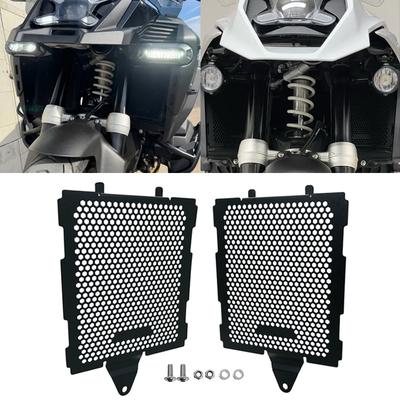 Motorcycle Radiator Grille Guard Cover Protector For BMW R1300GS R 1300GS R1300 GS R 1300 GS ADV ADVENTURE GS1300 2023-2025