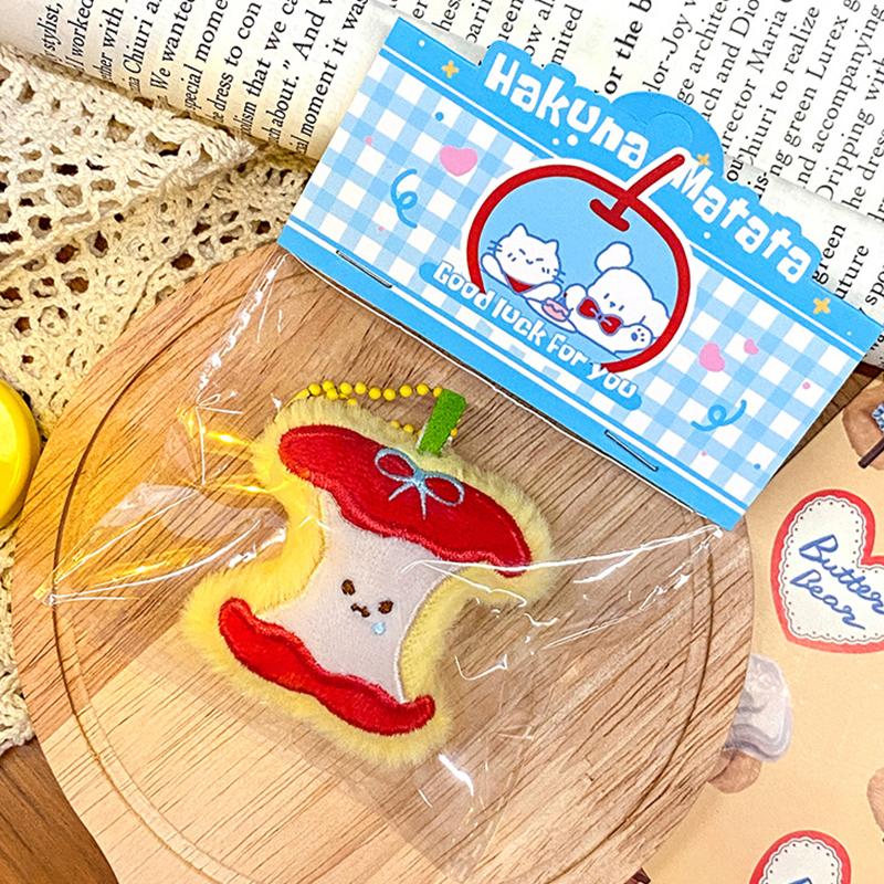 Cute Plush Fruit Plush Doll Key Chain Creative Fruit Core Pendant  Backpack Hanging Decoration Accessories Gifts