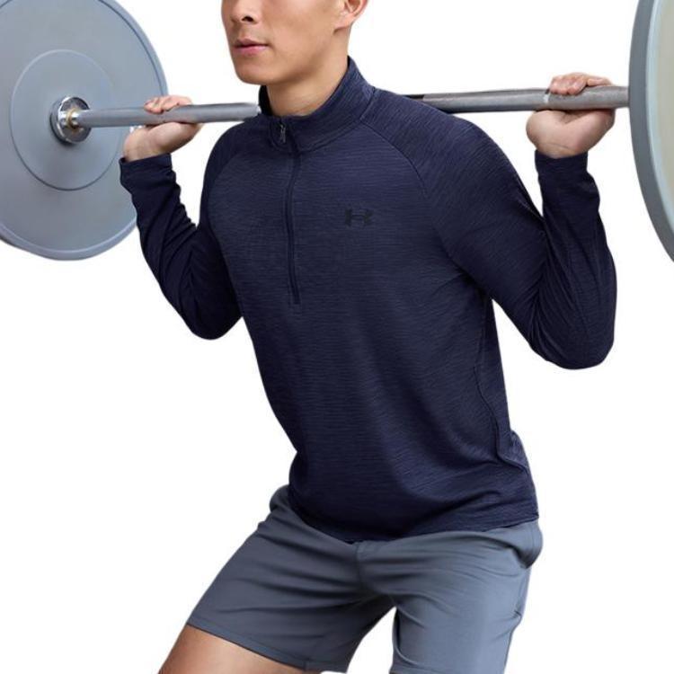 Under Armour Zip-fastening Long-slevee Top Men's 1382797-410