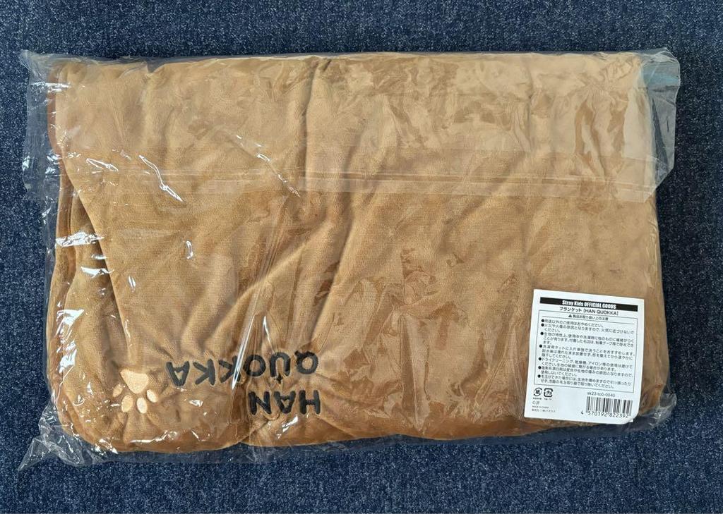 [USED] Stray Kids SKZOO Blanket Han Quokka