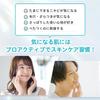 Proactiv Trial Kit 1 bottle of medicated facial cleanser 1 bottle of medicated lotion 1 bottle of medicated cream Acne Medicated Acne Care Teenagers